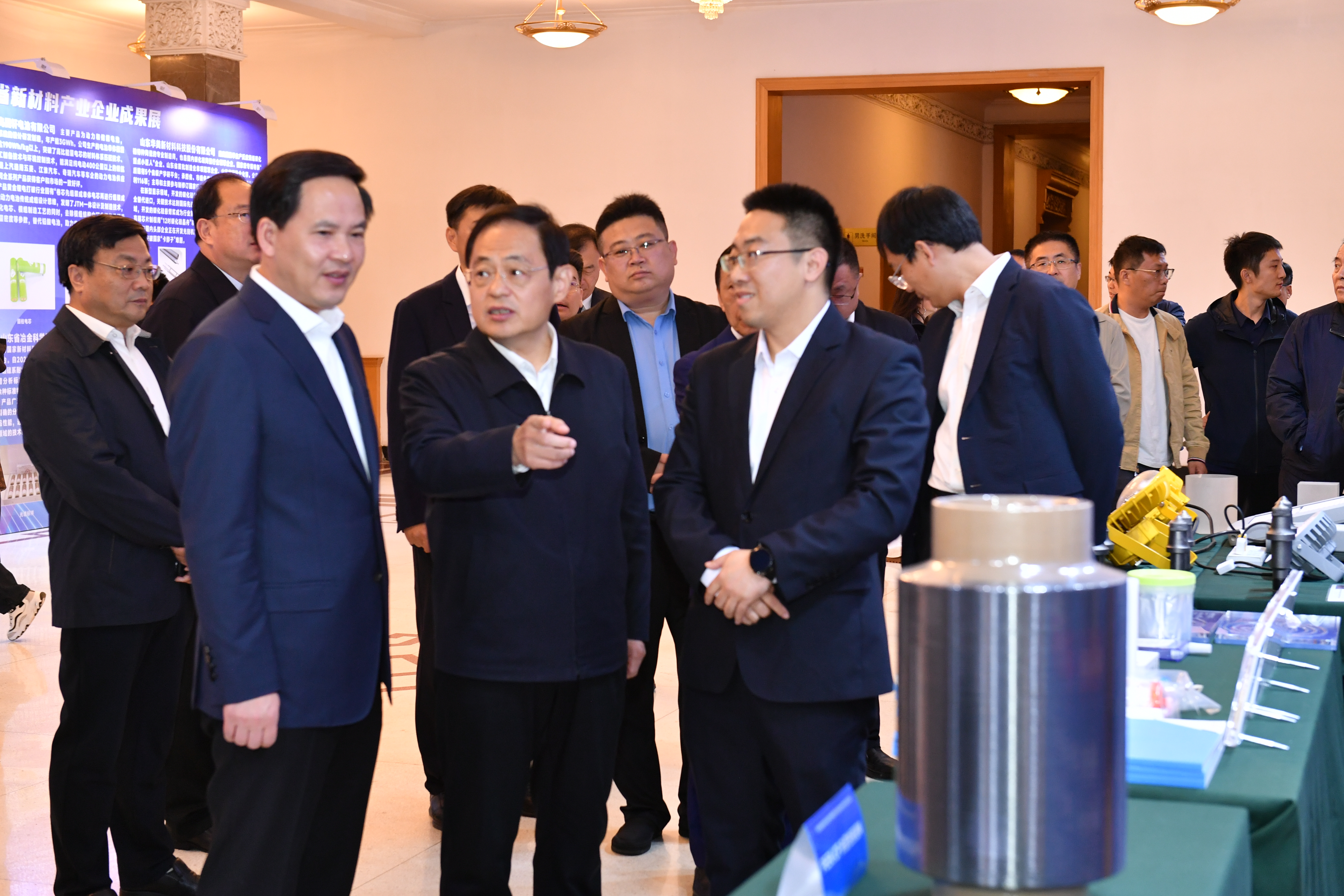 20241021先进资料产业链产学研精准对接和新技术新产品推介会.jpg